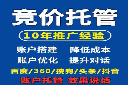 微博信息流在突发事件中的传播效率