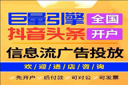 专业SEM托管服务，效果显著的案例展示